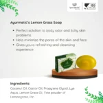 Lemon Grass Soap - Image 2