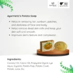 Potato Soap - Image 2