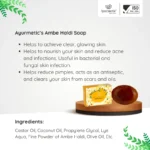 Ambe Haldi Soap - Image 2