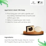 Goat Milk Soap - Image 2