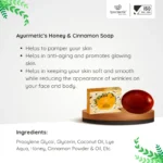 Honey Cinnamon Soap - Image 2
