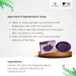 Pigmentation Soap - Image 2